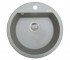 Мийка для кухні PERFELLI SONNO RGS 1051-51 GREY METALLIC RGS 1051-51 GREY METALLIC