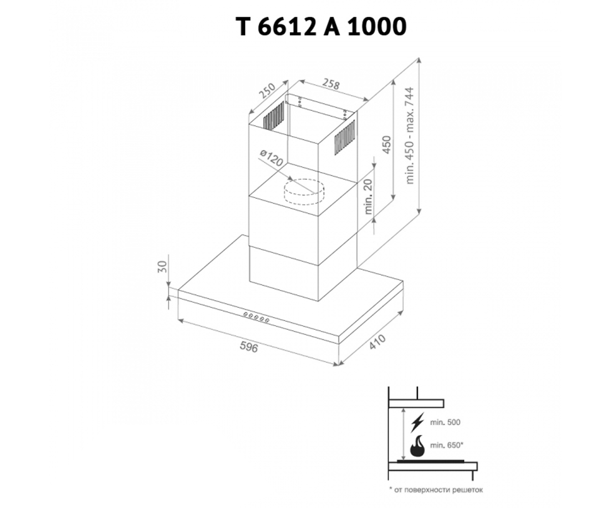 Вытяжка кухонная  T 6612 A 1000 I LED:Чертеж 