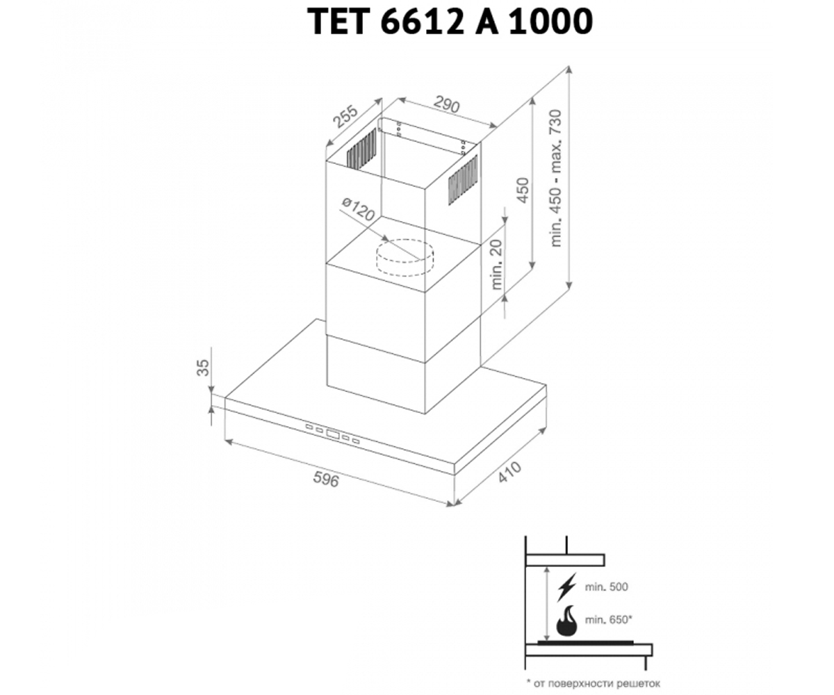 Вытяжка с пультом  TET 6612 A 1000 BL LED:Чертеж 