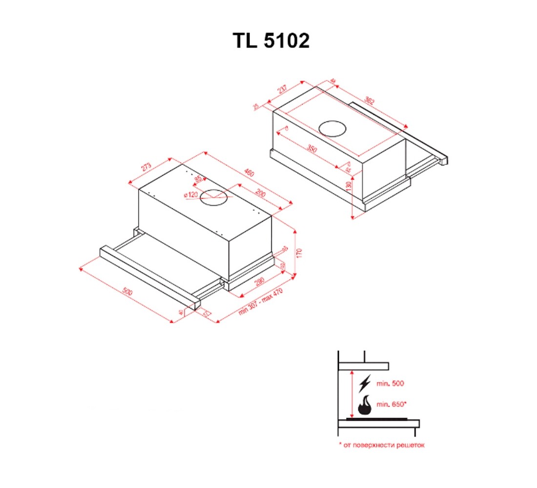 Вытяжка кухонная  TL 5102 I:Чертеж 