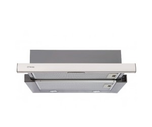 Кухонна витяжка PERFELLI  TL 5102 I