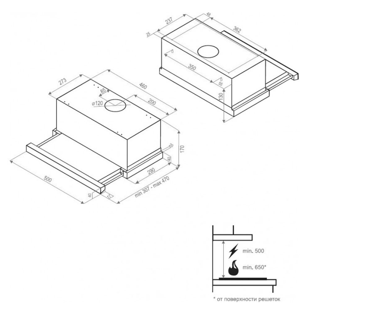 Телескопическая вытяжка  ORZO TL 5111 W:Чертеж 