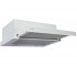 Телескопічна витяжка PERFELLI ORZO TL 5111 W TL 5111 W