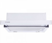 Витяжка телескопічна PERFELLI  TL 5212 C WH 650 LED
