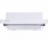 Витяжка телескопічна PERFELLI  TL 5212 C WH 650 LED TL 5212 C WH 650 LED