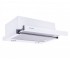 Вытяжка телескопическая  TL 5212 C WH 650 LED:Фото 2