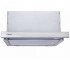 Телескопічна витяжка PERFELLI  TL 5602 C S/I 1000 LED TL 5602 C S/I 1000 LED