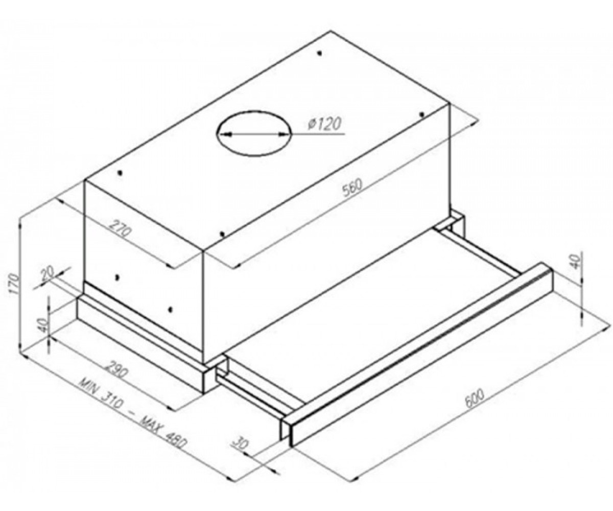 Вытяжка телескопическая  TL 6207 W:Чертеж 
