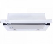 Витяжка телескопічна PERFELLI  TL 6212 C WH 650 LED