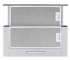 Вытяжка телескопическая  TL 6386 I 700 LED:Фото 3