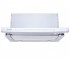 Телескопічна витяжка PERFELLI  TL 6602 C S/I 1000 LED TL 6602 C S/I 1000 LED