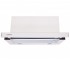 Телескопічна витяжка PERFELLI  TL 6812 C IV 1200 LED TL 6812 C IV 1200 LED