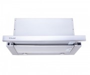 Телескопічна витяжка PERFELLI  TL 6812 C S/I 1200 LED