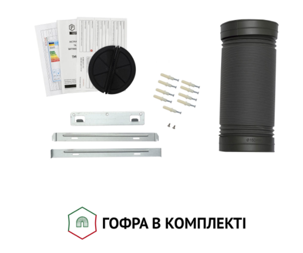 Вытяжка электронная  TM 9642 I/BL 1000 LED:Фото 5
