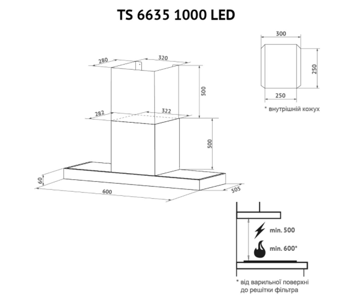 Вытяжка сенсорная  TS 6635 I/BL 1000 LED:Чертеж 