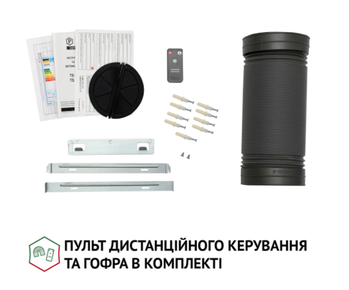 Вытяжка сенсорная  TS 6635 I/BL 1000 LED:Фото 4