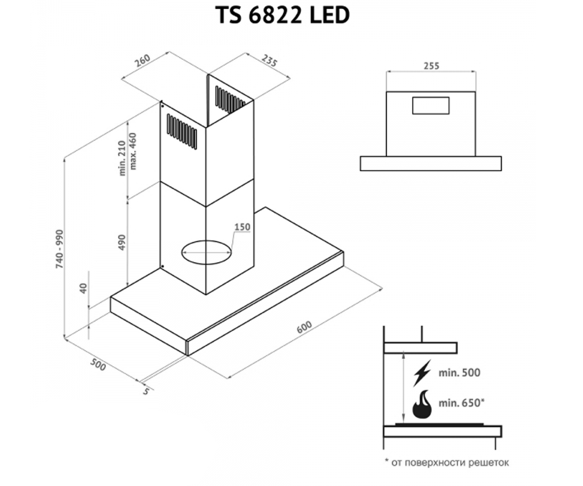 Сенсорная вытяжка  TS 6822 I/BL LED:Чертеж 