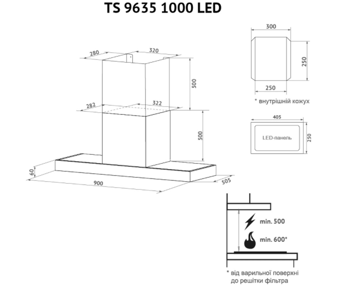 Сенсорная вытяжка  TS 9635 I/BL 1000 LED:Чертеж 