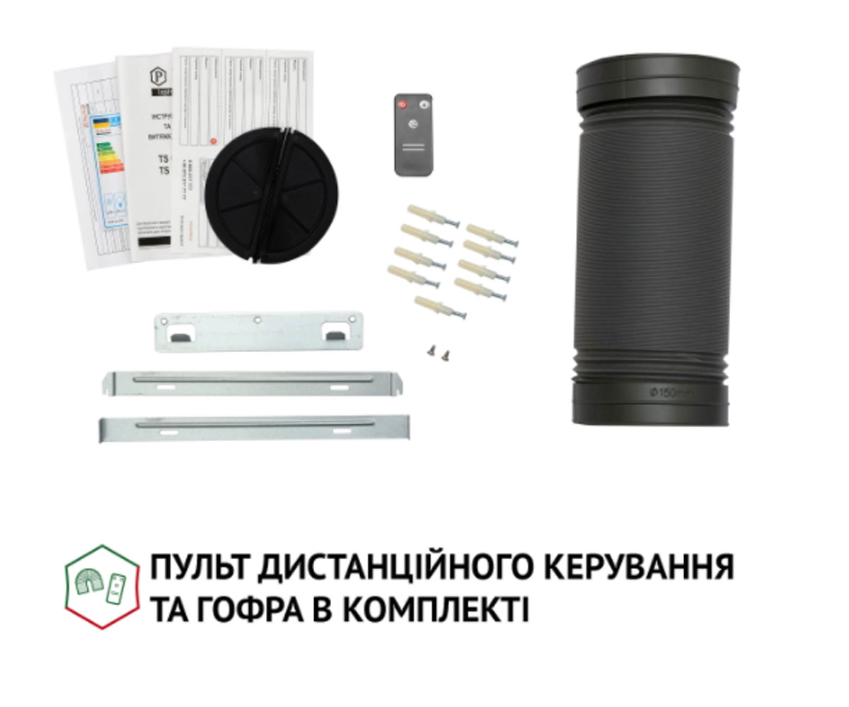 Сенсорная вытяжка  TS 9635 I/BL 1000 LED:Фото 3