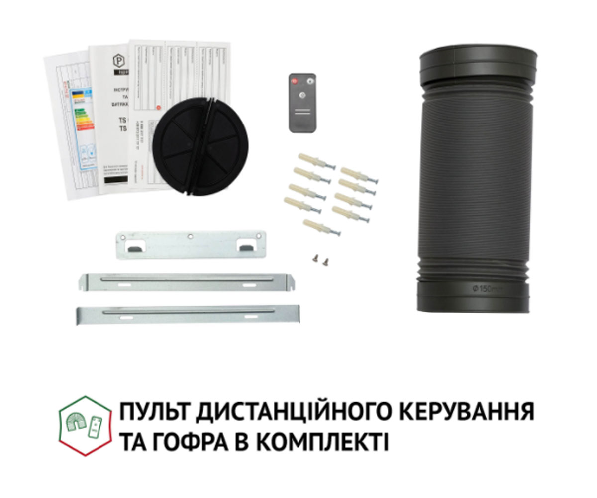 Сенсорная вытяжка  TS 9635 I/WH 1000 LED:Фото 3