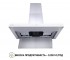 Сенсорная вытяжка  TS 9635 I/WH 1000 LED:Фото 9