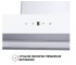Сенсорная вытяжка  TS 9635 I/WH 1000 LED:Фото 10