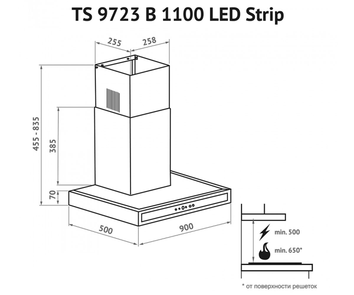 Вытяжка с таймером  TS 9723 B 1100 WH LED STRIP:Чертеж 
