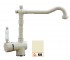 Кухонний змішувач PLADOS IDEALMIX MIXOLD MIXOLD-55 MIXOLD-55