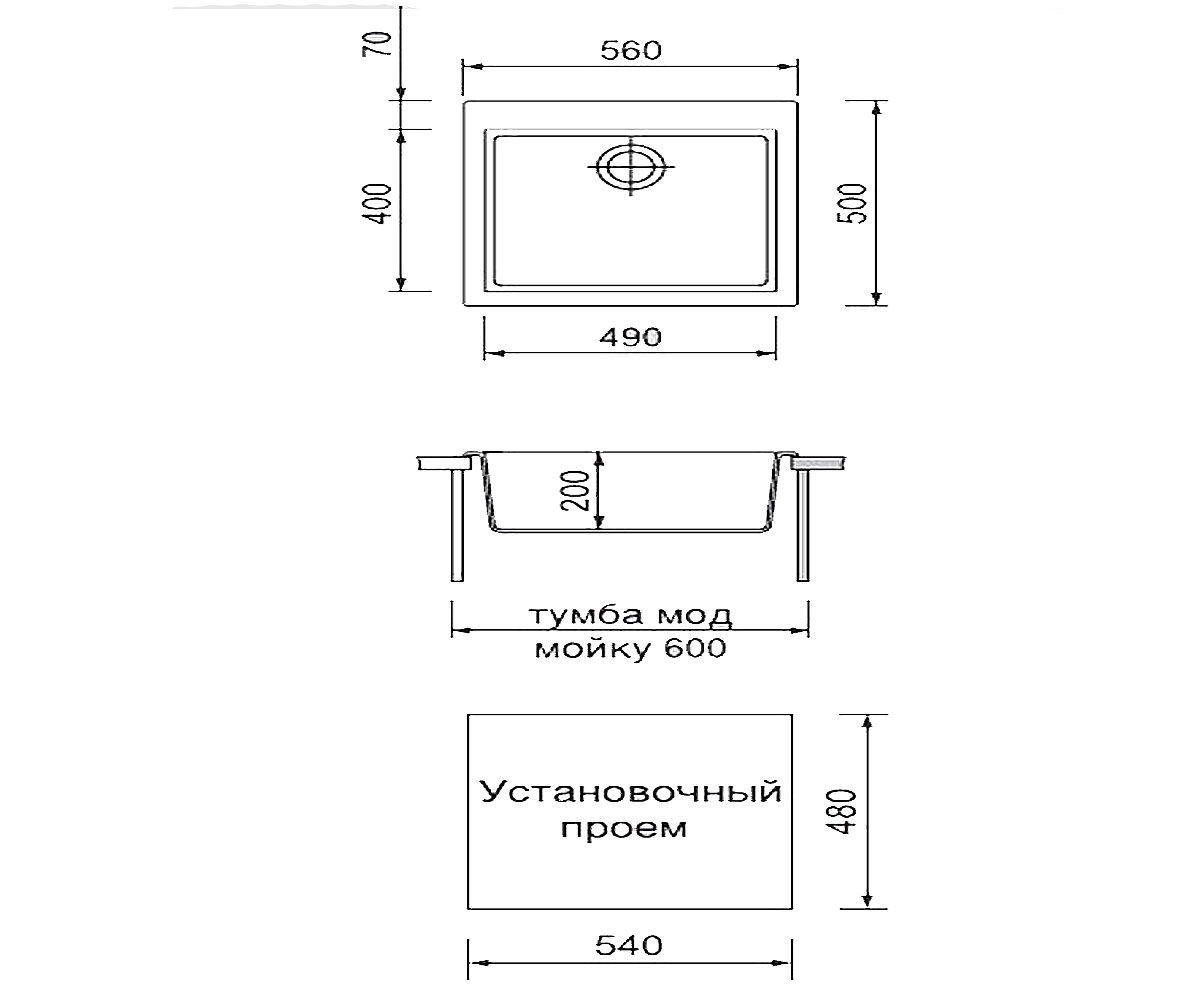 Мойка  ONE ON5610ST-43:Чертеж 