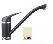 Змішувач кухонний PLADOS QUARPLUS PLUSMIX PLUSMIX-55