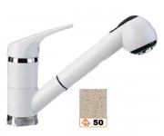 Кухонний змішувач з душем PLADOS QUARPLUS PLUSMIXEXT PLUSMIXEXT-50
