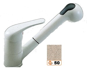 Кухонний змішувач PLADOS QUARMIX EXT QUARMIXEXT-50