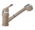 Кухонный смеситель PLADOS ULTRAMIX EXT ULTRAMIXEXT-57 ULTRAMIXEXT-57