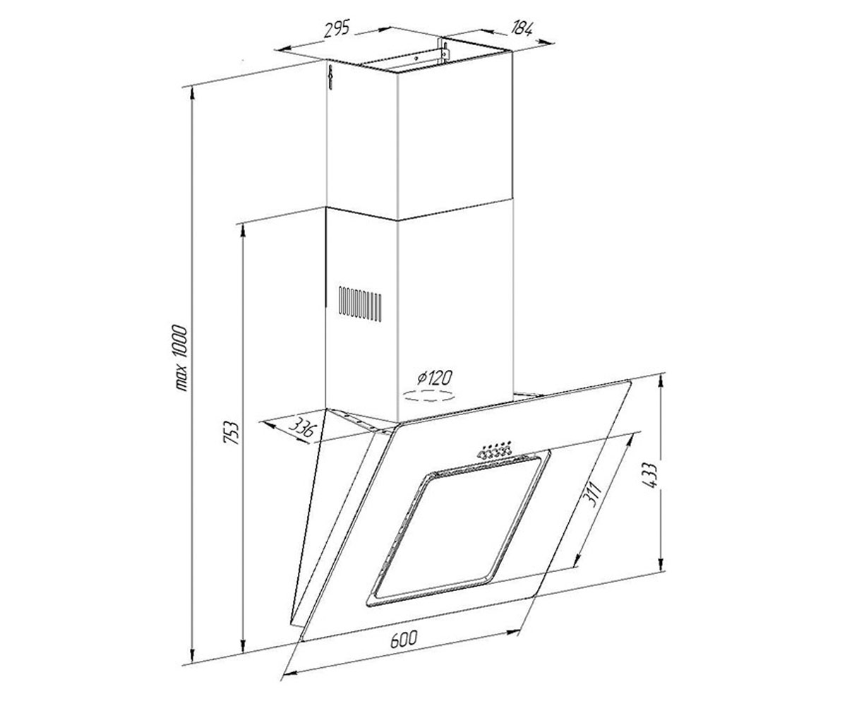 Наклонная вытяжка  NR F 60 S BL:Чертеж 