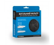 Вугільний фільтр PYRAMIDA  UGOL F WH
