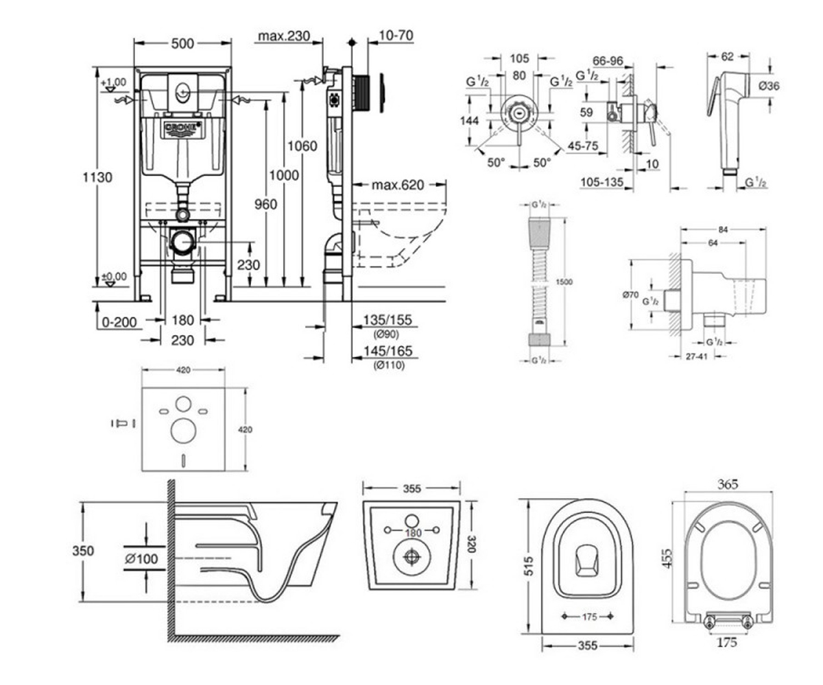 Унитаз с инсталляцией 5 в 1  SWAN 38721001QT16335178W111048:Чертеж 