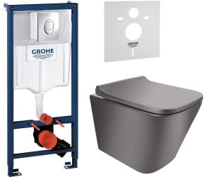 Унітаз з установкою 5 в 1 QTAP TERN 38721001QT1733052ER