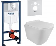 Унітаз з установкою 5 в 1 QTAP TERN 38721001QT1733052ERW