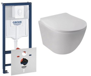 QTAP JAY 38722001QT07335176W туалет 4-в-1 QTAP JAY 38722001QT07335176W