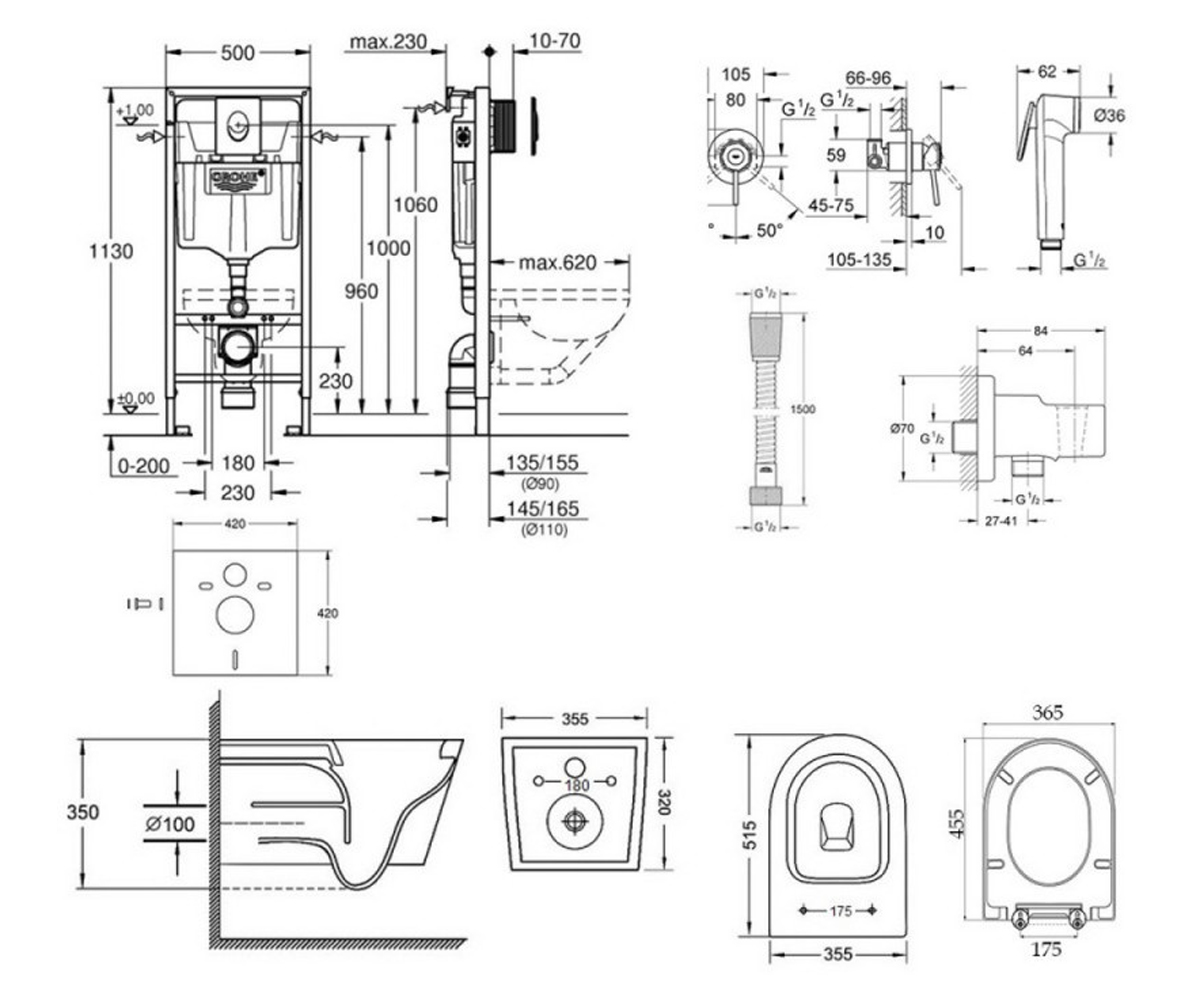 Унитаз с инсталляцией 5 в 1  SWAN 38722001QT16335178W111048:Чертеж 