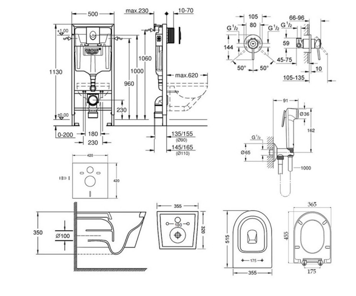 Унитаз с инсталляцией 5 в 1  SWAN 38722001QT16335178W2904800S:Чертеж 