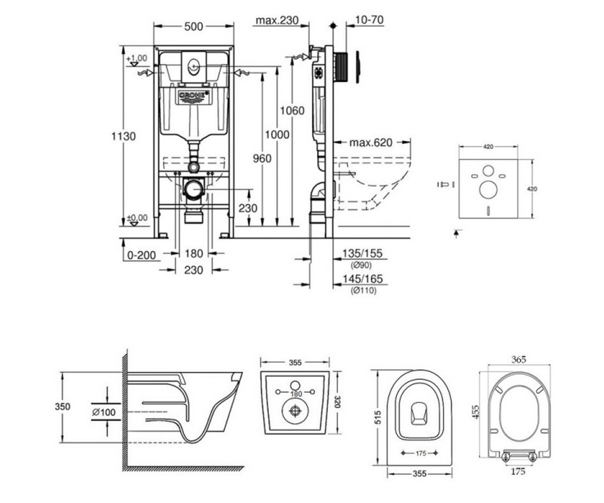 Унитаз с инсталляцией 3 в 1  SWAN 38722001QT16335178W:Чертеж 