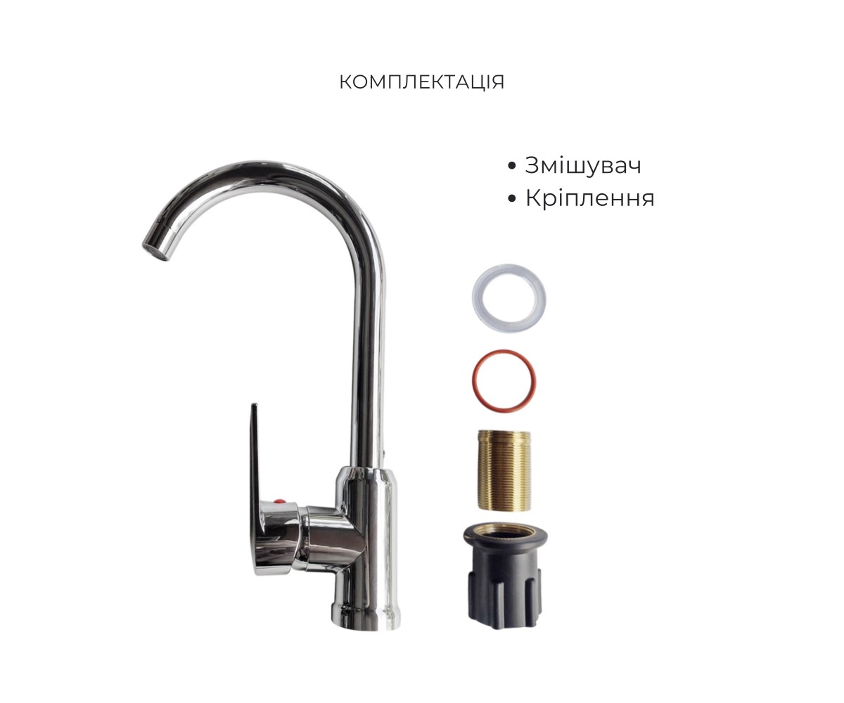 Акционный набор 2+1: смеситель для кухонной мойки  BRIN35C20N47699:Фото 3