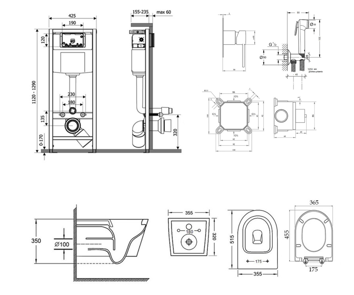 Унитаз с инсталляцией 5 в 1  SWAN M425M08CRMWHI5178FORM001AB:Чертеж 