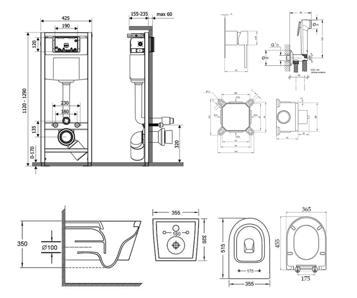 Унитаз с инсталляцией 5 в 1  SWAN M425M11CRMQT16335178WFORM001AB:Чертеж 