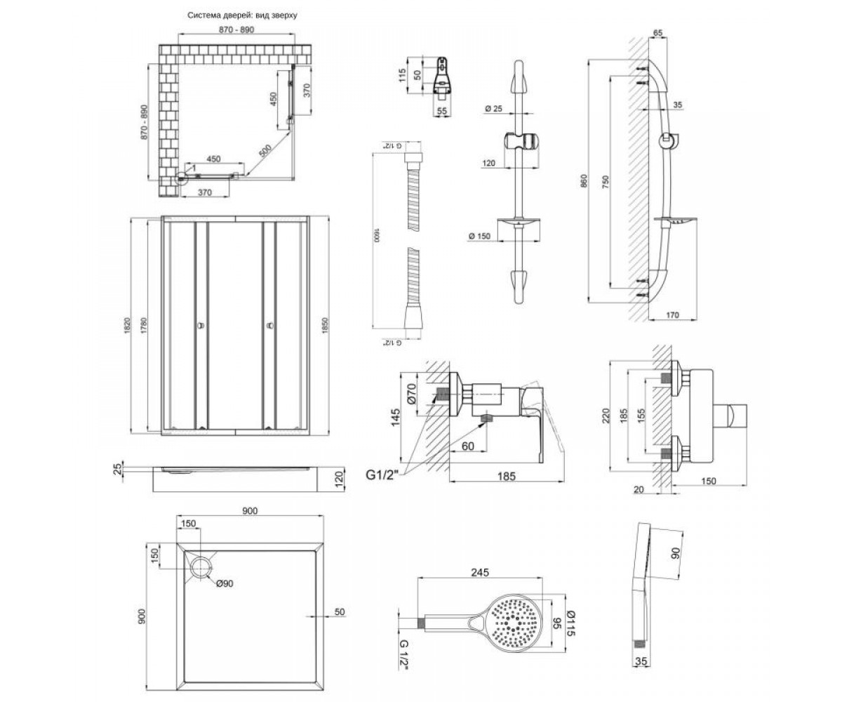 Душевая кабина с душевым комплектом  PRECRM1099SP544852:Чертеж 