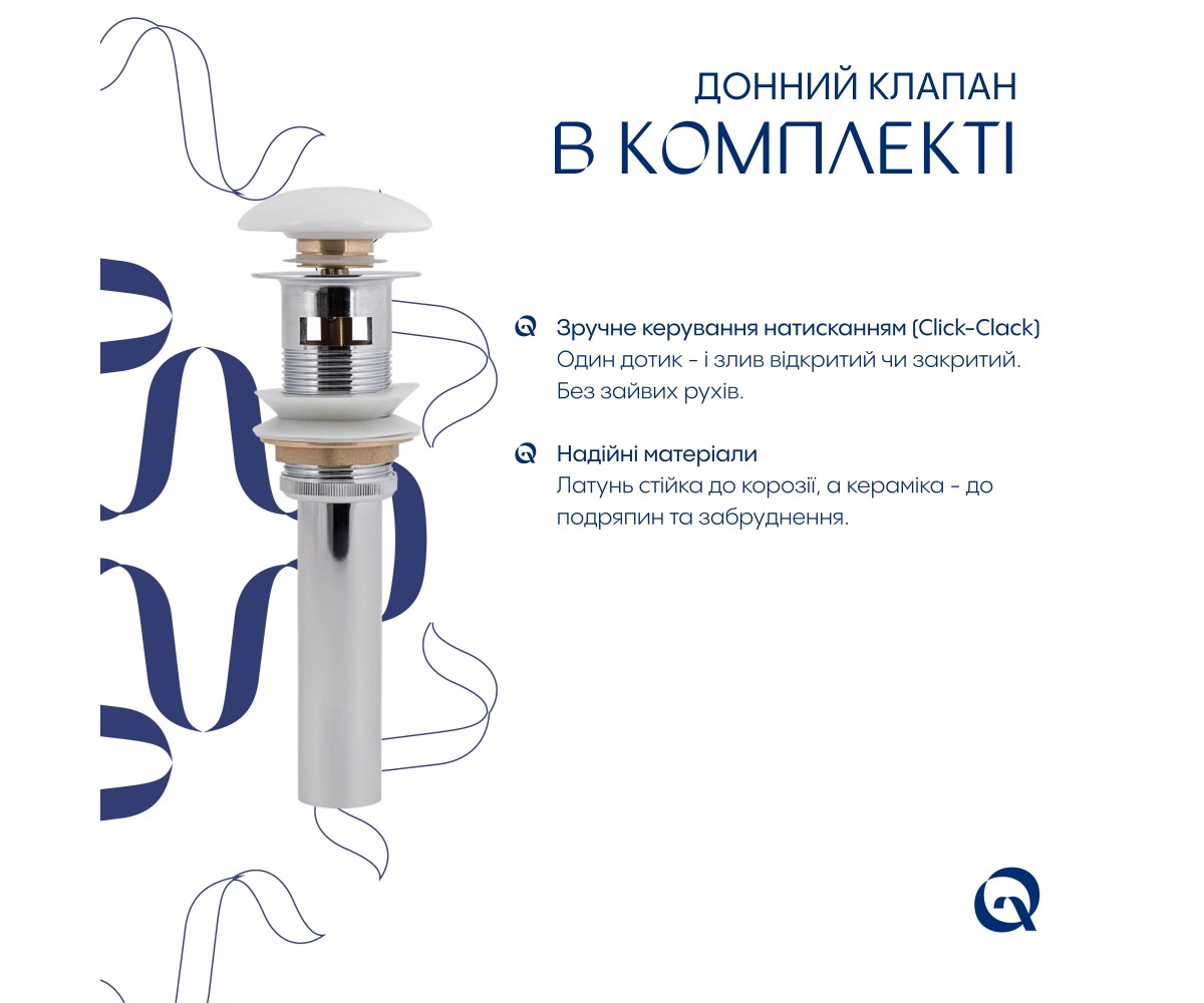 Комплект Albatross: раковина врезная мебельная 820x460x180 мм, White, прямоугольная + донный клапан Pop-up PU02O  QT01113080CW14