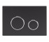 Подвійна клавіша QTAP NEST QT0111M11V1146MB QT0111M11V1146MB