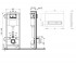 Инсталляция для унитаза 4 в 1  NEST QT0133M425M08V1091MB:Чертеж 