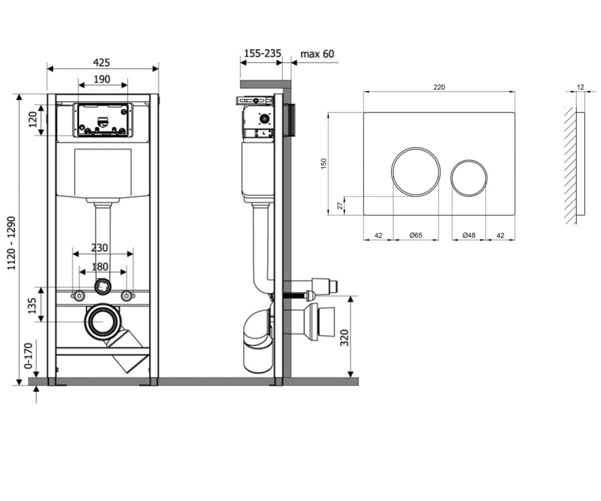 Инсталляция для унитаза 4 в 1  NEST QT0133M425M11111SAT:Чертеж 